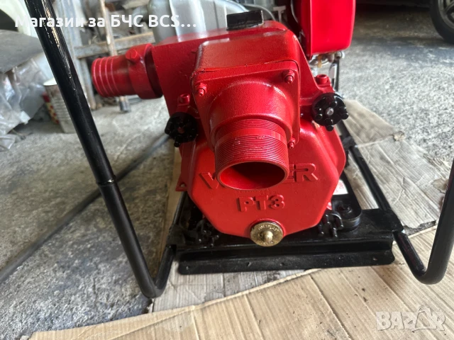 Водна помпа с Дизелов двигател Янмар, снимка 4 - Водни помпи - 50646089