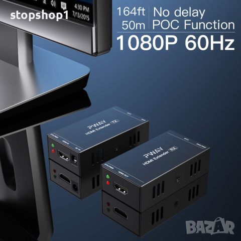 PW-HT202P(POC) HDMI Extender 165ft/50m Lossless Transmission Over Single Cat5e/6 Full HD 1080P Suppo, снимка 8 - Друга електроника - 46376359