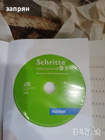 учебници по немски, снимка 7 - Чуждоезиково обучение, речници - 53011900