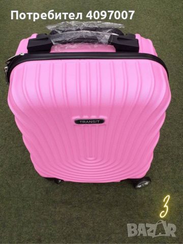 Стилен куфар с колелца за ръчен багаж с твърдо покритие 40/30/20см, снимка 10 - Куфари - 45753064