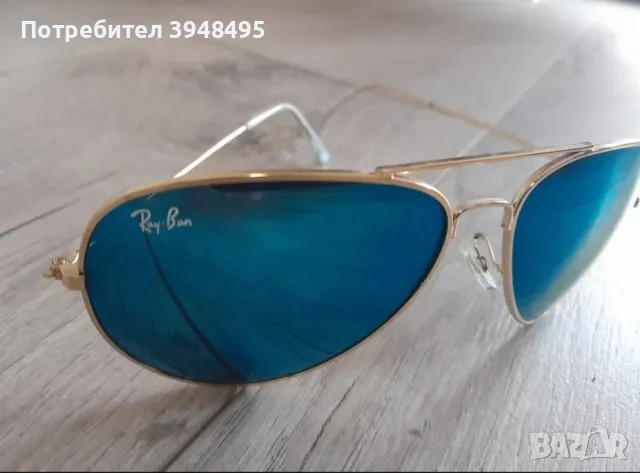 Слънчеви сини очила - авиатор RayBan, снимка 1 - Слънчеви и диоптрични очила - 47976347