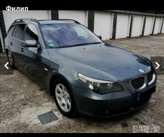 BMW 525d., снимка 2 - Автомобили и джипове - 45701094