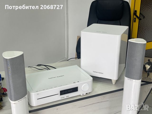 Harman Kardon домашно кино, снимка 1 - Ресийвъри, усилватели, смесителни пултове - 46681754