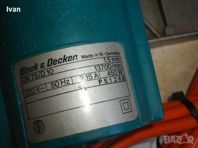 Електрическо ренде оригинално BLACK DECKER Западна Германия Като ново 450 вата/74мм ножове ОТЛИЧНО, снимка 4 - Други инструменти - 46761044