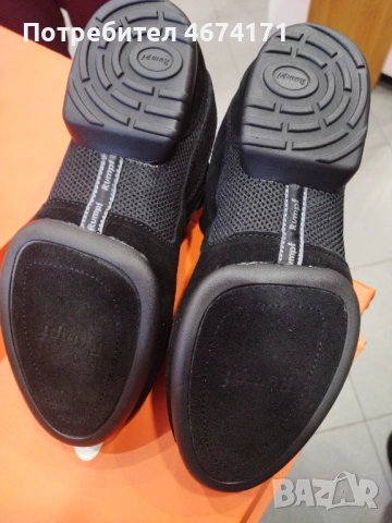 Обувки за танци