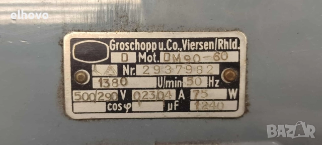 Електродвигател Groschopp DM90-60, снимка 4 - Други инструменти - 51917792