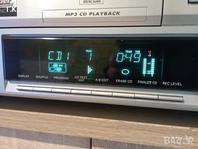 "Philips"CDR802 Audio CD Recorder/СД-записвачка, снимка 8 - Ресийвъри, усилватели, смесителни пултове - 45380570