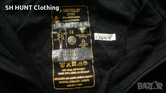 DEVOLD SPIRIT ZIP NECK 50% MERINO WOOL размер XL термо блуза 50 % Мерино Вълна - 2212, снимка 9 - Екипировка - 53612136
