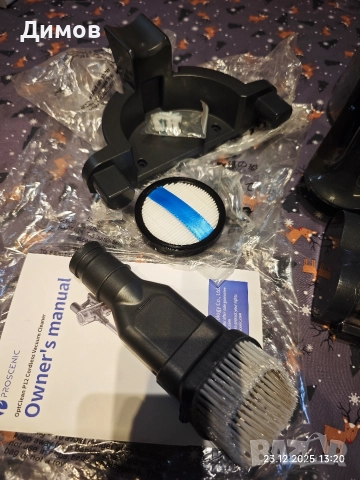 Продавам ръчна прахосмукачка , снимка 5 - Прахосмукачки - 52886088