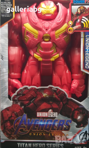 Голяма фигура на Железният човек (Iron Man - Hulkbuster Marvel, Avengers), снимка 1 - Фигурки - 44989056