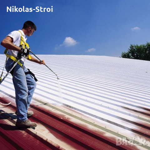 Боядисване на покриви и други, снимка 2 - Ремонти на покриви - 44988288