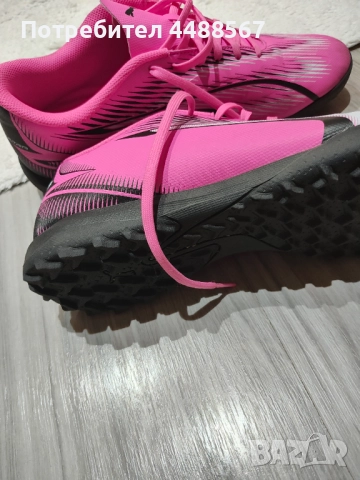 Стоножки за футбол, снимка 8 - Футбол - 52007162