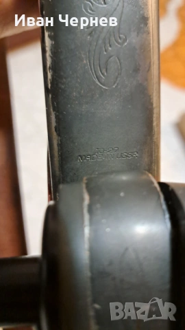 Продавам Ловна Пушка ИЖ 27 Съветска, снимка 5 - Ловно оръжие - 54276570