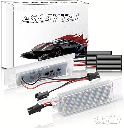 LED крушки за регистрационен номер,, снимка 1