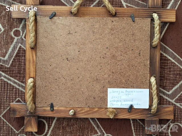 ✅КАРТИНА АКВАРЕЛ И МОЛИВ - ЗАЛЕЗ НА ВАРНЕНСКОТО ЕЗЕРО - 20/25 СМ.❗, снимка 4 - Картини - 51413677