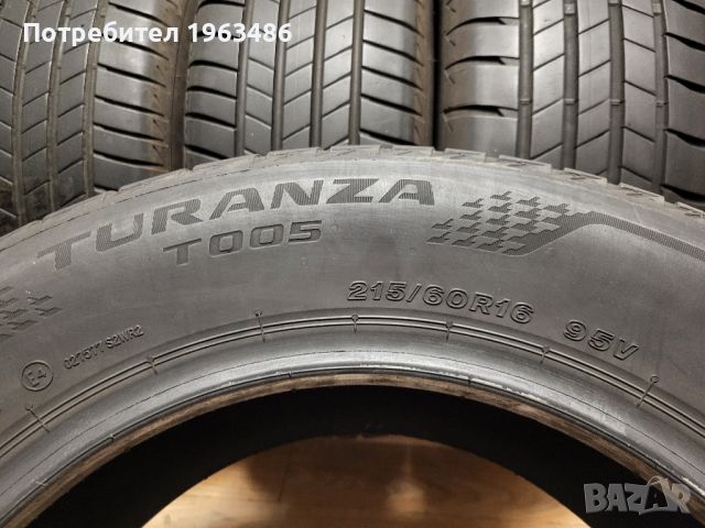 4 бр. 215/60/16 Bridgestone / летни гуми, снимка 6 - Гуми и джанти - 45172531