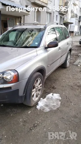 Volvo XC90 , снимка 3 - Автомобили и джипове - 48869588