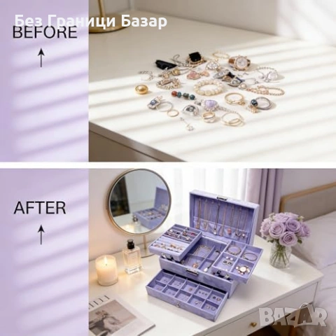 Нов Органайзер Кутия за бижута 3 нива с чекмеджета кадифе лилава голям капацитет, снимка 3 - Други стоки за дома - 54058794