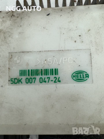 Комфорт модул BMW E39 61358376694 / 61.35-8 376 694 / 5DK00704724 / 5DK 007 047-24 GM III LOW, снимка 3 - Части - 51405985