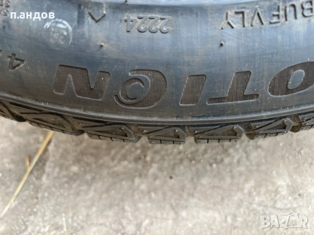 гуми 195 55 16 дот 25 2 броя, снимка 4 - Гуми и джанти - 52506920