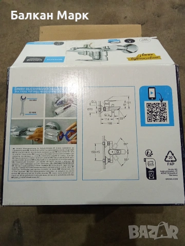 Смесител за вана/душ GROHE Start Loop (23355001) мострен , снимка 3 - Смесители - 54051790