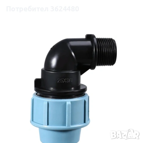 Пълен комплект за повдигната чешма за бидон 1000 литра  4603, снимка 5 - Бидони, бурета и бъчви - 53451482