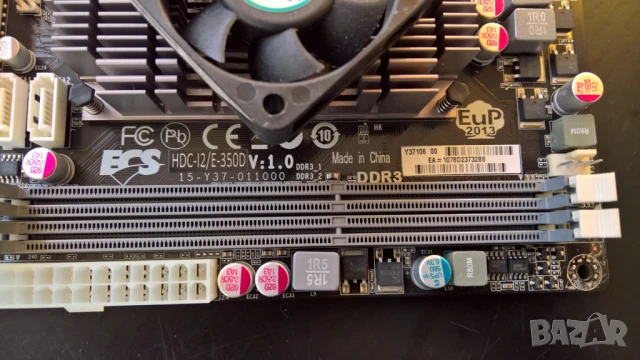 Дънна платка AM2 с вграден двуядрен процесор, снимка 2 - Дънни платки - 51179903