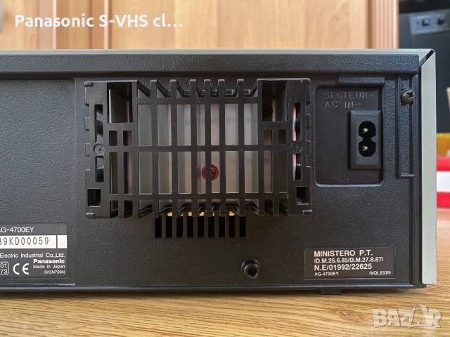 Видео S-VHS Panasonic AG-4700EY  HI-FI , снимка 9 - Плейъри, домашно кино, прожектори - 45332401