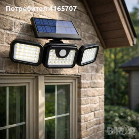 Соларна лампа със сензор за движение FL1725A - широкоъгълна и водоустойчива, снимка 4 - Соларни лампи - 53787486