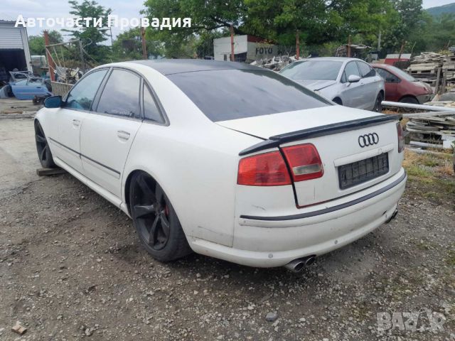 Audi S8, 4.0 tdi, 2004 г на части, снимка 4 - Автомобили и джипове - 45996649