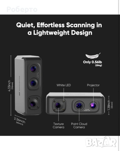 3D принтер FlashForge AD5X + 3D скенер 3DMAKERPRO, снимка 8 - Друга електроника - 52908584