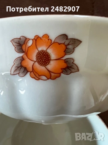 Комплект ретро купи - 5 броя, снимка 5 - Сервизи - 53827723