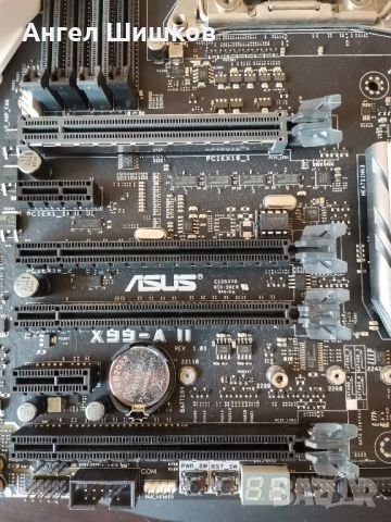 Дънна платка X99 Asus X99-A II + I7-5820k 3300MHz Socket 2011-3, снимка 5 - Дънни платки - 34638668