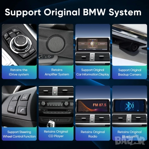 Мултимедия за BMW X5 E70, X6 E71, CIC, Android, 10.25 инча, Навигация, Андроид, екран, досплей X5 X6, снимка 7 - Аксесоари и консумативи - 52585768