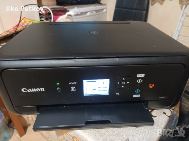 Принтер canon ts5150
