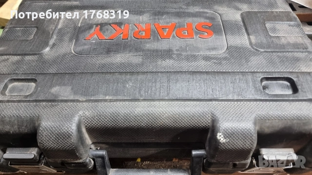 продавам перфоратор Спарки , снимка 4 - Други инструменти - 53694033