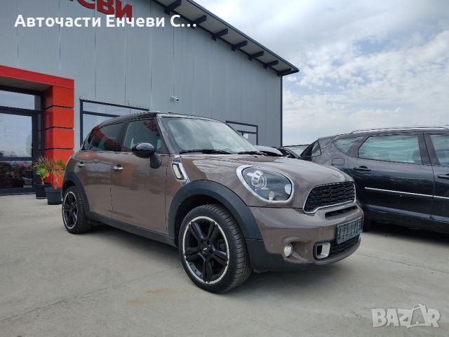 мини купър кънтримен Mini cooper countryman 2.0дизел на части, снимка 2 - Автомобили и джипове - 46062391