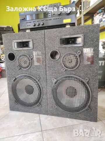 Аудио Система : Усилвател Yamaha RX-V396RDS 240W 8Ω  + Американски Тонколони Acoustic 150W 8Ω