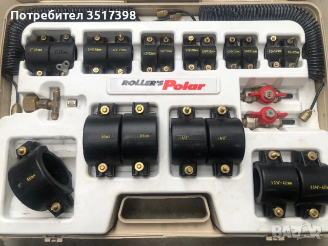 Roller-rems Фитинги за замразяване на тръби, снимка 2 - Други машини и части - 54239075