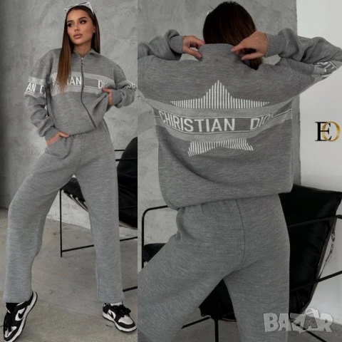 дамски екипи christian dior , снимка 4 - Спортни екипи - 51404255