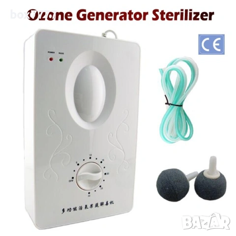 Озонатор за дезинфекция на въздух, вода и храна