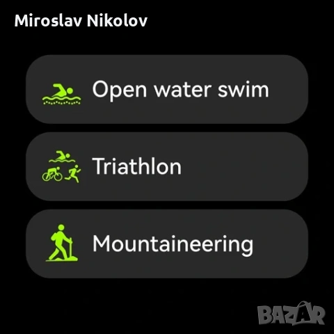 Zeblaze Stratos 2 Ultra - Смарт часовник / Smartwatch, снимка 8 - Мъжки - 54117110