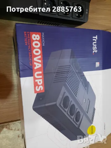 UPS 800w, снимка 6 - UPS захранвания - 49336052