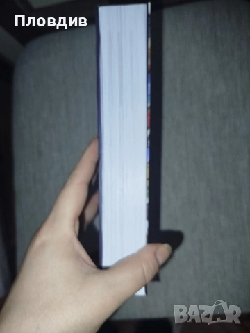 Истории от ръчния багаж , Георги Милков , снимка 4 - Художествена литература - 52267873