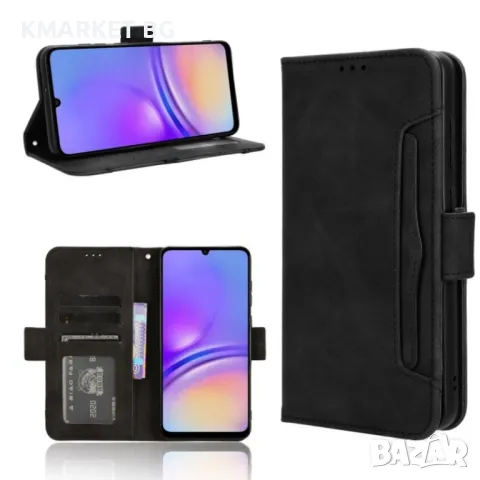 Samsung Galaxy A05 4G Wallet Калъф и Протектор , снимка 1 - Калъфи, кейсове - 48378988