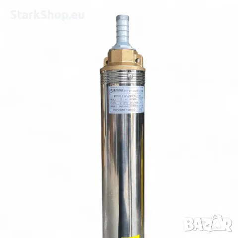 Професионална дълбочинна сондажна помпа с турбина 1.5" , STAHLMAYER, снимка 5 - Други инструменти - 50093512