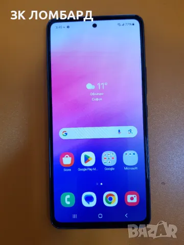 Samsung Galaxy A53 5G 128GB 6GB RAM Dual