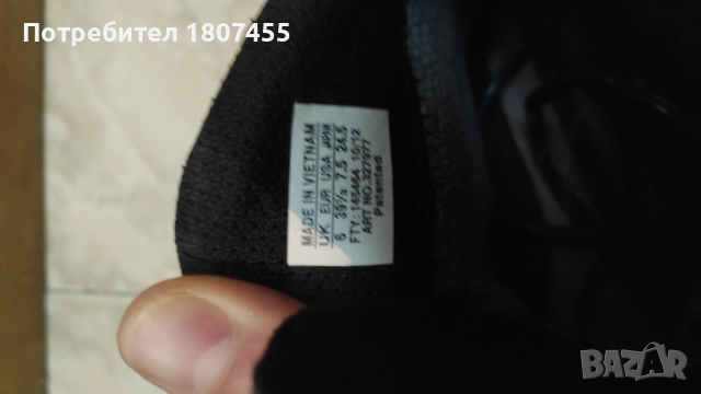 SALOMON дамски велурени туристически обувки., снимка 7 - Маратонки - 52643607