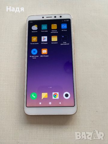 Xiaomi Redmi S2 -32GB/3GB,Dual SIM,Gold,зарядно, снимка 2 - Xiaomi - 46625697