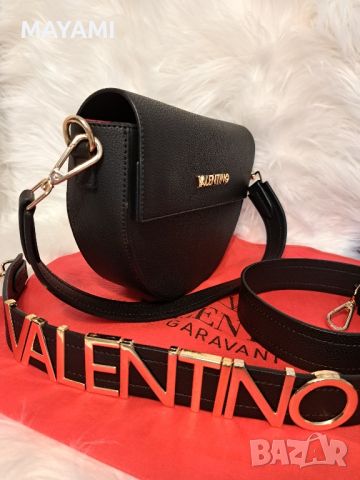 Дамски чанти VALENTINO, снимка 8 - Чанти - 46722068